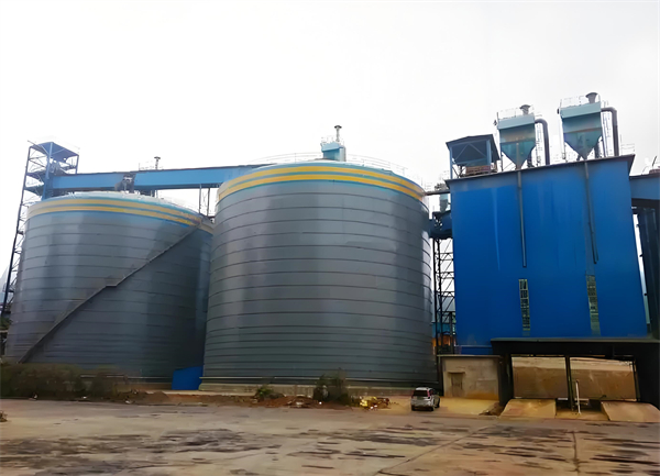 珙县球团钢板仓